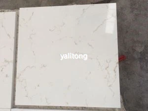 Фантазия Браун Бежевый Кварцевые плитки